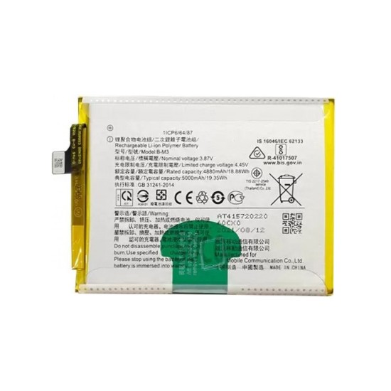 Battery Vivo Y30 B-M3 4.45V 18.88Wh 4880mAh Battery Vivo Y30 B-M3 4.45V 18.88Wh 4880mAh